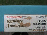 Winchester Legendary Frontiersman 38-55 Commemorative Ammo - 3 of 10