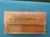 Winchester .30 Winchester Model 1894 Soft Point Box Dated 12-13 - 1 of 9