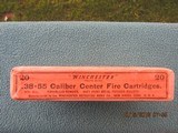 Winchester 38-55 2 Piece Orange Box Dated 8-11 - 2 of 8