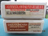 Rare Matched Set Canadian Issue Only Saskatchewan and Alberta Diamond Jubilee 38-55 Rifles - 1 of 20