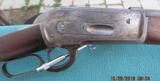 Scarce Winchester Model 1886 38-70 Special Order Antique Rifle - 3 of 20