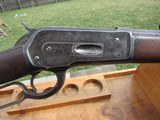 Antique Winchester Model 1886 45-70 Rifle - 4 of 20