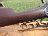 Antique Winchester Model 1886 45-70 Rifle - 3 of 20