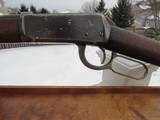 FIRST MODEL, FIRST YEAR, 3-DIGIT WINCHESTER MODEL 1894 "10 O'CLOCK SCREW" RIFLE - 7 of 20