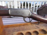 RARE EXTRA LONG Winchester Model 1886 40-82 Rifle, Antique, With Provenance - 8 of 15