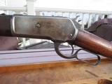 VERY INTERESTING Winchester Model 1886 "Antique" 33 WCF Rifle With Provenance - 8 of 15