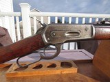 VERY INTERESTING Winchester Model 1886 "Antique" 33 WCF Rifle With Provenance - 1 of 15