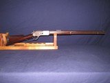 Winchester Model 1876 45-60 Octagon Rifle Made 1883 - 5 of 15