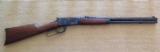 Winchester Trails End Model 1894 .45 Colt - 1 of 6