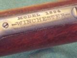 WINCHESTER 1894 25-35 ENGRAVED.BEAUTIFULL RIFLE!!AS-NEW - 7 of 12