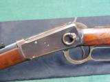 WINCHESTER MODEL 94 SADDLE RING CARBINE - 6 of 10