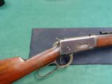 WINCHESTER MODEL 94 SADDLE RING CARBINE - 3 of 10
