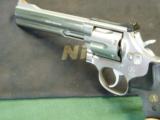 S&W 686 CUST SHOP RE-WORK - 3 of 7