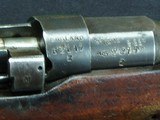 ENGLAND LEE ENFIELD MKIII CUT STOCK - 9 of 12