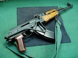 ROMANIA CIA GEORGIA IMPORT AK-47 - 1 of 10