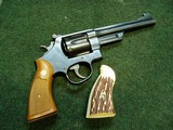 S&W MODEL 22 / 1950(.45 HAND EJECT MODEL OF 1950 MILITARY) - 1 of 14