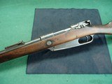 LUDWIG LOEWE GEW. 88 Bolt Action K 88 