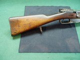 LUDWIG LOEWE GEW. 88 Bolt Action K 88 