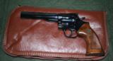 Dan Wesson
model 15-2
.357 magnum
6" barrel
condition 99%
with Pouch and Paperwork - 3 of 3