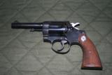 Colt Police Positive Special
cal. .32 Colt N.P.
4" barrel
As New in Box - 3 of 4