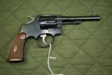 Smith & Wesson
Hand Ejector
Model 1905 4th Change
caliber 32-20
A very nice revolver with mint bore - 1 of 2
