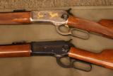 Browning 1886 Carbines
Grade 1 & High Grade
22" Barrel
New in Box
serial# 4
Set of 2 - 3 of 4