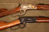Browning 1886 Carbines
Grade 1 & High Grade
22" Barrel
New in Box
serial# 4
Set of 2 - 2 of 4