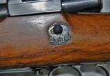 Merkel Bolt Rifle 98 - 14 of 22