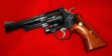 Smith & Wesson Model 544 Commemorative - 1 of 16