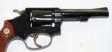 Smith & Wesson Model 30-1 .32 S&W Long - 6 of 9