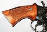 Smith & Wesson Model 29-2 .44mag - 5 of 7