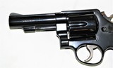 Smith & Wesson Model 58 .41mag - 3 of 7