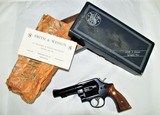 Smith & Wesson Model 58 .41mag - 2 of 7