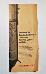 Winchester Commemorative Model 94 .30/30 - 15 of 17