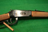 Winchester 94 XTR Big Bore - 5 of 6