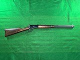 Rossi Model 92 .45 Long Colt - 1 of 2