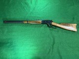 Browning 1886 45/70 - 2 of 5