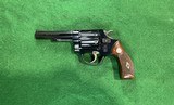 Smith & Wesson 30-1 .32 S&W Long - 1 of 5