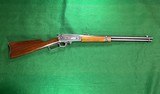 Marlin Saddle ring Carbine 1893 38-55 - 1 of 4