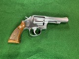 Smith & Wesson M&P Mod 64-1 .38 Special - 3 of 5