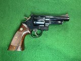 Smith & Wesson 25-5 .45 Long Colt - 2 of 4