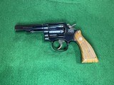 Smith & Wesson Model 13 .357 Magnum - 1 of 5