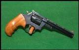 Dan Wesson Mod 15 .357mag - 1 of 4
