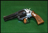 Smith & Wesson Model 581 .357 Magnum - 1 of 2