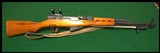 SKS 7.62 X 39 - 2 of 2