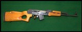 Norinco MAK 90 7.62 X 39 - 1 of 2
