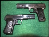 Tokorev 213 9mm - 3 of 3