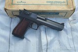 Magnum Research IMI Desert Eagle Mark I .357 lnib - 2 of 6