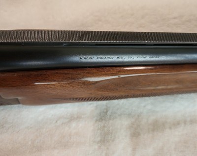 almost new Charles Daly by Miroku 12 ga - Image 11 of 14
