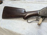 Winchester 1887 12ga. - 2 of 11